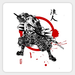 "Samurai Wanderer: The Ronin Ukiyo-e T-Shirt Sticker